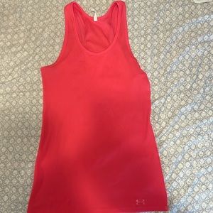 Under Armor Tank